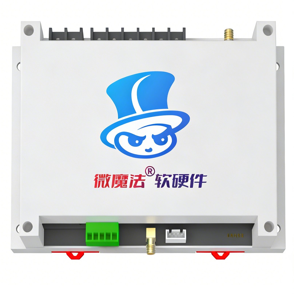 揭阳24小时无人自助共享茶室棋牌室系统预约下单支付电控收银门禁机